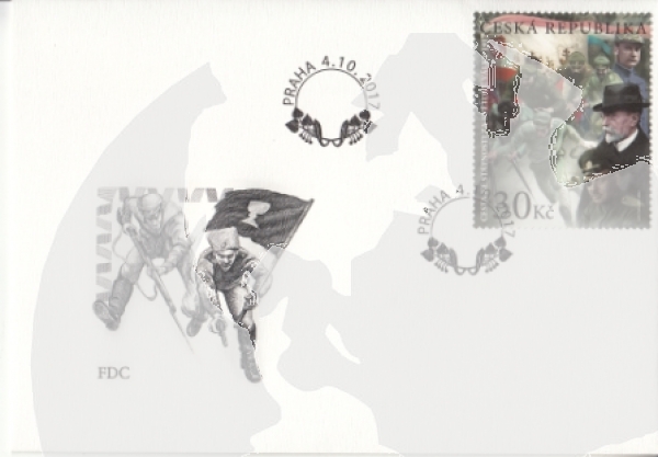 FDC 0913 / 0956 ● - 2017 komplette Jahrgang